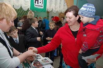 На одном дыхании_20056