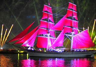 Питер. Сказка. «Алые паруса»_23163