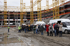 Ростов-Арена