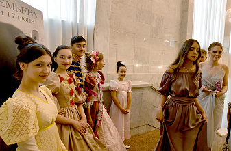 В Ростовской области прошел бал «Золотое созвездие Дона»