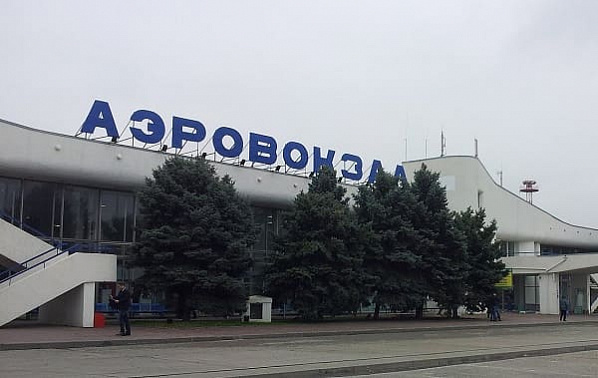 Реконструкцией старого аэропорта займутся студенты 