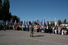 Конвой