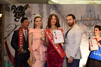 Красе все возрасты покорны