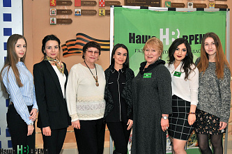 Конкурс «Мы помним…»