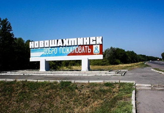 За «калькулятор» поблагодарили