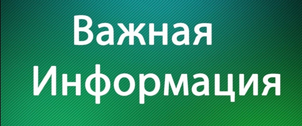 Симферопольский район подвергся ракетной атаке