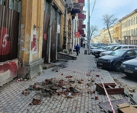 Фото ВК-группы «Это Ростов»