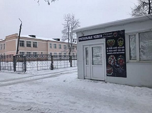 Memento mori с детства?