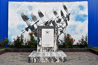 20 11 2025 Не спешите нас хоронить