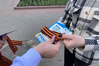 Получить георгиевские ленточки в Ростове можно на пяти площадках