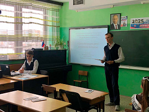 В Миллерово провели межрегиональную научно-практическую конференцию «Жизнь, отданная небу»