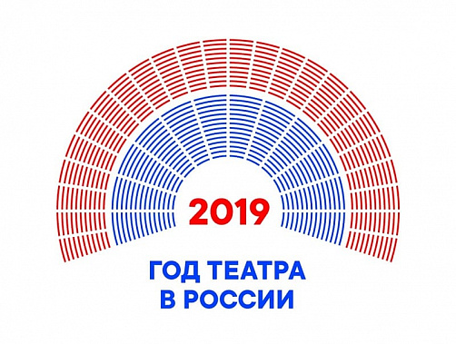 Фонтанная площадь Ростова превратится в Театральный городок