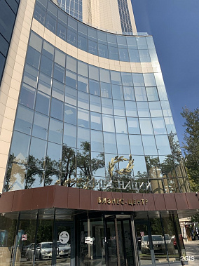 Источник фото: logoslab.ru.