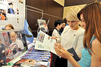 «Южная медиасфера»