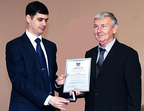 Присвоены звания_19306