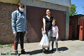 На Дону #МыВместе  помогли более чем десяти тысячам жителей