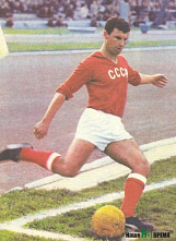 «Удар Метревели, Г-О-О-О-Л!!!»