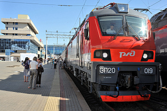 Поезду «Тихий Дон» вернули название