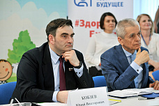 «Сделаем вместе»