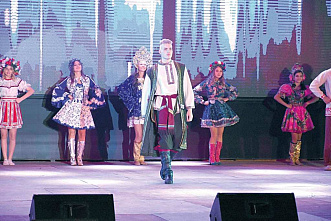 «Форум красоты – 2019»