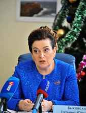 Цифра для лечения