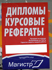 Жизнь такая, какие мы…