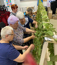 Пусть хранит вас наша любовь