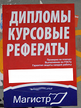 Жизнь такая, какие мы…