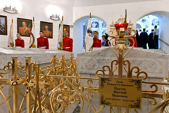 В Новочеркасске отметили юбилей Матвея Платова