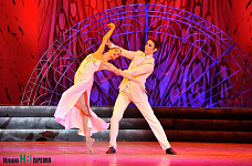 Ида стала еще роскошнее