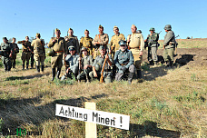 Бои на южном направлении