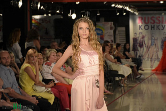 «Ростовская красавица – 2018» – четыре победительницы