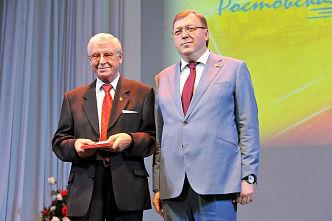 Собрание Законодательного собрания