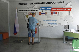 На Дону проходит второй день голосования