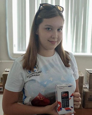 Донских ветеранов Великой Отечественной пожизненно обеспечат бесплатной мобильной связью