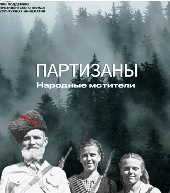 В ростовском  проекте поучаствуют музейщики Минска, Витебска и Могилева