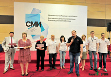 Пока читатели с нами