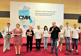 Пока читатели с нами