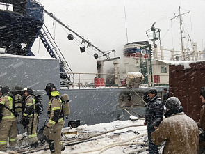 На заводе «Моряк» в Ростове эвакуировали 30 человек из-за пожара на судне