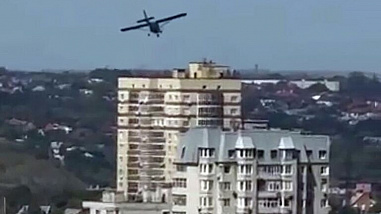 В Ростове, в районе утренней атаки БПЛА, действует локальный режим ЧС