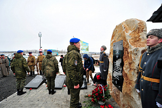13 02 2026 Историческая справедливость торжествует