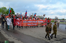 «Бессмертный полк» в Гуково