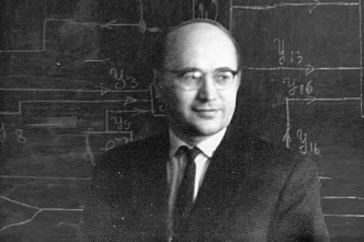 Южный федеральный университет представил фильм о пионере многопроцессорных вычислений