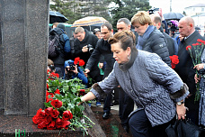 «Прерванный полет»