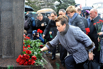 «Прерванный полет»