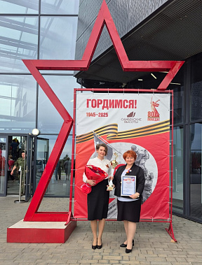 В Самбеке сегодня собрались лауреаты «Золотой звезды-2025»