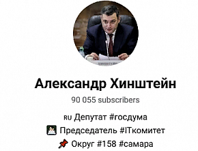 Беспрецедентное ЧП в Ростове-на-Дону: жестоко избит в кафе офицер Росгвардии