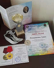  Вначале отличились на домашнем «Леонардо», теперь — на московском...