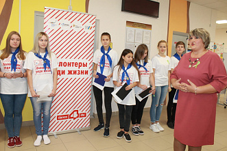 Первый слет волонтеров Донецка