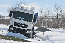 Репортаж из сугроба